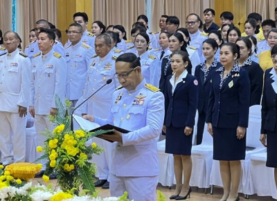 สำนักงานสหกรณ์จังหวัดสกลนคร ... พารามิเตอร์รูปภาพ 1